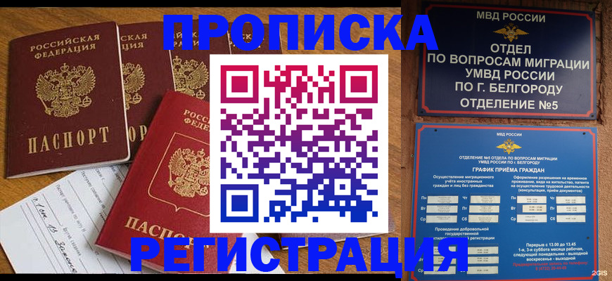 форма 3 в Бузулуке